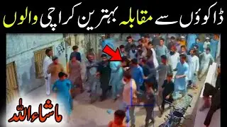 Stick together and support each other | CCTV VIEWS
