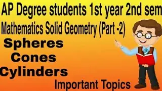 AP degree 1st year 2nd semester mathematics important topics (Part-2) || Easy way to Rock ||