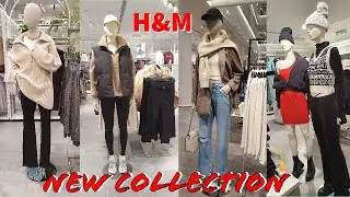 NEW IN H&M WINTER COLLECTION JANUARY 2022 #hm #winternewcollection