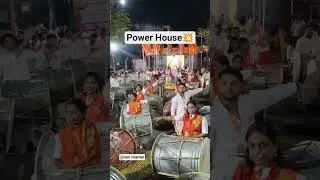 Dhol Tasha Power House 💥🔥🚩 #shorts