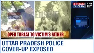 Hathras DM threatens & blocks gang-rape victim's family | Caught On Camera | EXCLUSIVE
