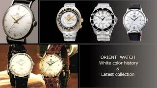 ORIENT WATCH &ndash; History of White Colour Watches & 2021 Latest Collection