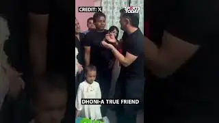 MS Dhoni makes his friend&rsquo;s birthday extra special &ndash; Video Goes Viral! 🎉 |Sports Today