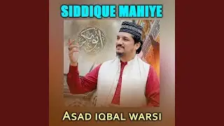 Siddique Mahiye