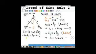 #proof #sinerule #trigonometry #algebra