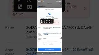 HOW TO CHECK AND REMOVE MALWARE FROM YOUR TOKEN POCKET 