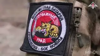 Donetsk&rsquo;s front, update 21 April 2023, Russia-Ukrainian War