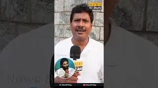 నీకంటూ సపరేట్ ఫాన్స్ లేరు..! | Mega Fans Fires on Allu Arjun Pushpa 2 Movie | News 80 Telugu