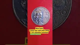 New hunt 5 piso ngc coin year 2020 1.6% numista common #coins #philippinecoins #sharing #5piso #tv