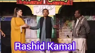 Acting king Punjabi funny stage drama Rashid Kamal 