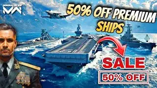 Современные военные корабли: распродажа премиум-кораблей со скидкой 50%: советы и рекомендации.