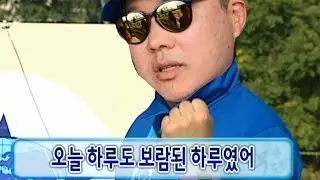 삼성 라이온즈 경기 리뷰(8.20 NC전) 4연승, 푸른피 에이스 원태인, 마무리 김재윤, 3루타 전문 김성윤