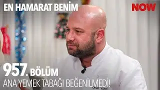 ''Karidesi, Patlıcanın İçine Koyma Amacın Neydi?'' - En Hamarat Benim 957. Bölüm @EnHamaratBenim​