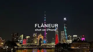 Inside the Brand: FL&Acirc;NEUR &ndash; SS26 Guangzhou, Hong Kong & Shanghai | Shot on iPhone