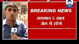 VERDICT: Salman Khan sentenced to five years of rigorous imprisonment