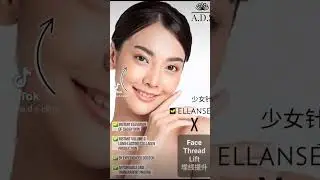 Instant Visible Lifting, Virtually Painless Method #skincare #health #face #beauty #antiaging