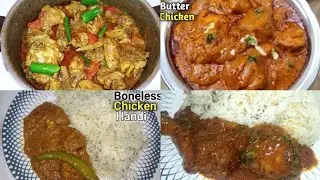 Delicious Chicken Gravies by Kitchen With Najda|Dawat Style Chicken Recipe|Chicken Recipe for Dinner