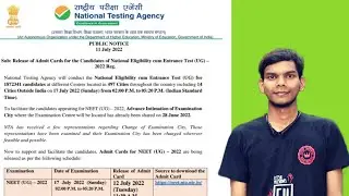 NEET UG 2022 Admit Card Release Date Officially | NEET UG 2022 Latest Update|