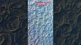 Abstract Textured painting in progress #part1 #texture#artshorts #ytshorts