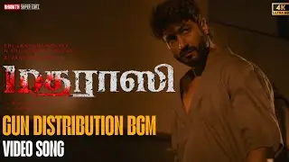 Madharaasi Gun Distribution BGM  Video Song  | Vidyut Jammwal | 4K |