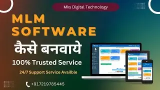 Mlm Software Development | Mlm Software Developer