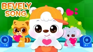 Lovely Bevely🤍| Kids Songs & Nursery Rhymes | Best Kids Song | Lotty Friends Theme Song