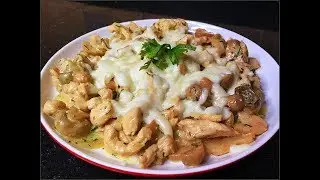 دجاج بالمشروم والجبن | وجبه غداء رائعة | كيتو دايت