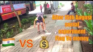 Independence Day Flag VS Cash Social Experiment 2019| Prank | After 15th August social experiment |