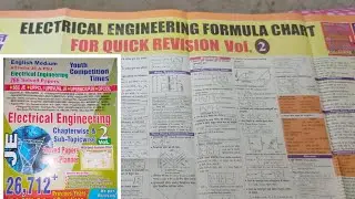 Yct electrical engineering volume 2#yct #electrical #aptransco #apspdcl #apgenco #apepdcl