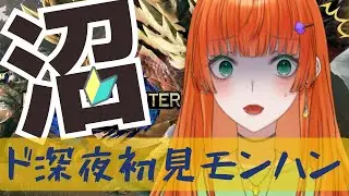 【モンハンサンブレイク】素材あつめて装備つくる＆装飾品でスキル上げよう