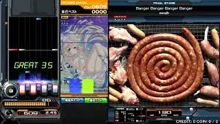 Beatmania IIDX 29 CastHour Banger Banger Banger Banger SPA