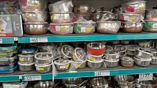 D MART 2025 🤩 all new festive items! ONLINE AVAILABLE, dmart latest offer 2025, dmart todays offer,