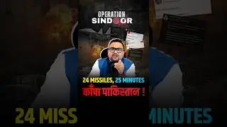 Operation Sindoor: Pakistan का खेल खत्म !  #indvspak #war #pahalgamattack