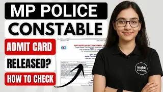 mp police constable admit card 2025 | how to check mp police constable admit card