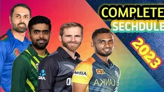 Pakistan cricket team schedule 2023: Pakistan's team complete schedule for the year 2023.