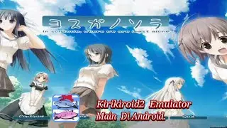 (Game Visual Novel) Game Yosuga No Sora, Kirikiroid2 Emulator Android. (Game PC).