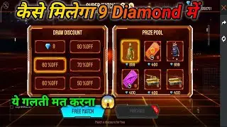 Super Match Event Today Free Fire