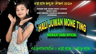 খড়িকামাথানি সাঁওতালি প্রোগ্রাম ২০২৬ // khurika mathani santali program 2026 / khurika program 2026