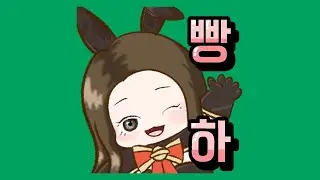 메트로 새 구독티콘 오쩔꼰데 넘 귀여워