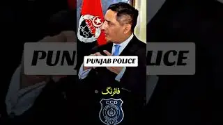 #duet #unfrezzmyaccount #police #ccd