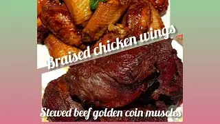 Chinese Spiced Beef Golden Coin Muscle//Bevz Marcos