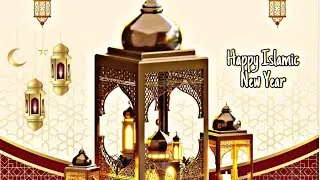 Happy Islamic New Year 1446 💫Hijri Year Status✨Muharram 1 Status 🌙Muharram Message