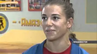 Спортивной школе &laquo;Амазонка&raquo; исполняется 30 лет