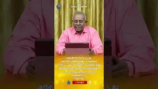 #1யோவான்‬ 1‬:‭2‬ #baskar #spreadgospel #mojpost #todaybibleverse #jesus #bibleverse #daliywords