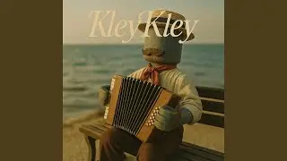 Cielo Azzurro Italiano