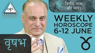 Taurus Weekly Horoscopes Video For 6th June 2022 - Hindi | Preview
