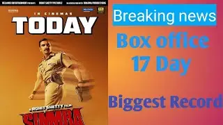 Simmba 17th Day Box office Collectio | Simmba box office collection Day 17 | Ranveer Singh