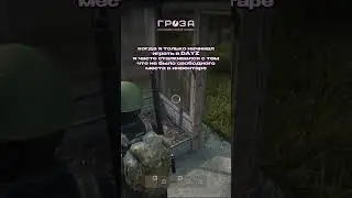 КОГДА Я ТОЛЬКО НАЧИНАЛ ИГРАТЬ В DAYZ... #дейз  #dayzmod #dayz #dayzgamers #dayzgameplay