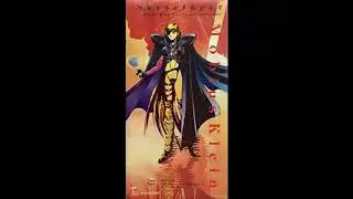 影山ヒロノブ - Skyscraper～摩天楼に抱かれて～