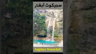 SAJJIKOT Waterfall, Havelian #waterfall #naturelovers #travel #sajikotwaterfall #havelian